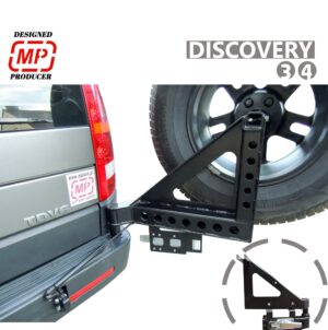 Uchwyt koła Discovery III / IV MPUKD3