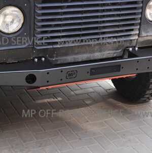 Zderzak LR Defender HD przód bez bul MPZP08DF