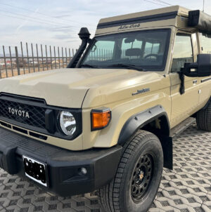 Flary Kut Snake LC79 KS-LC79-DC-CS